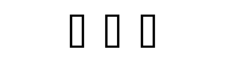 Marseille Tarot A  Free Fonts Download