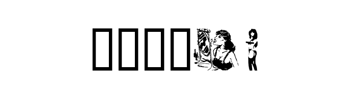 Porn  Free Fonts Download