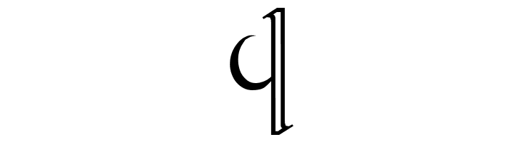 Tengwar Quenya 2  Free Fonts Download