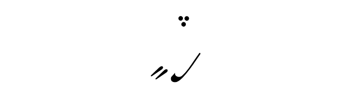 Tengwar Quenya A  Free Fonts Download