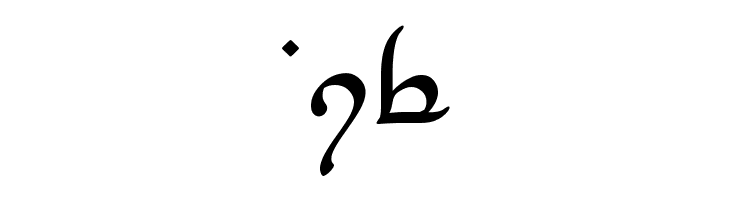 Tengwar Annatar Bold  Free Fonts Download