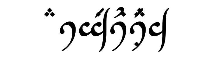 Tengwar Annatar Bold  Free Fonts Download