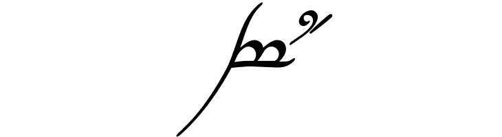 Tengwar Annatar Bold Italic  Free Fonts Download