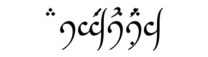 Tengwar Annatar  Free Fonts Download