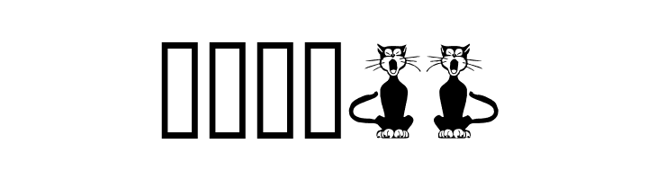 Border Cats  Free Fonts Download