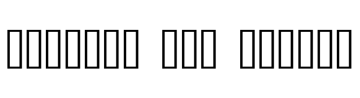 Border Cats  Free Fonts Download