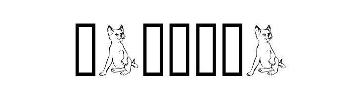Border Cats  Free Fonts Download