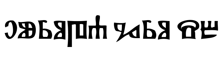 Glagolitsa  Free Fonts Download