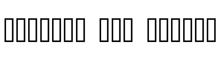 Zodiac00  Free Fonts Download