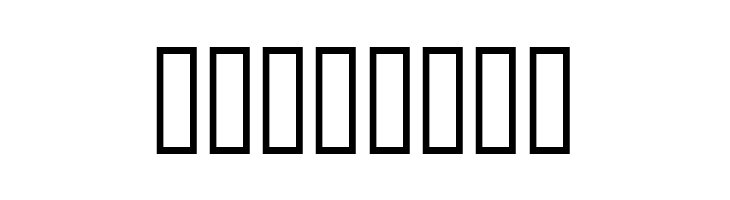 Zodiac00  Free Fonts Download