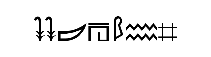 Meroitic - Hieroglyphics  Free Fonts Download