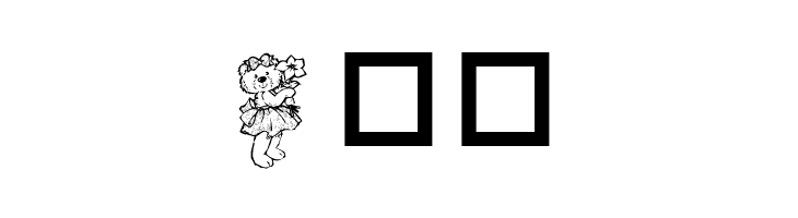 Destinys Teddybear Dings Three  Free Fonts Download