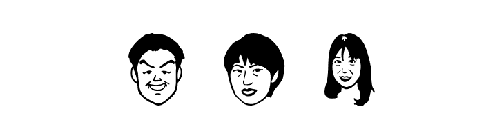 SakabePeople05  Free Fonts Download