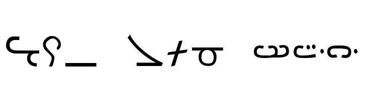 Thorass Normal  Free Fonts Download