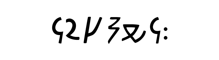 Meroitic - Demotic  Free Fonts Download