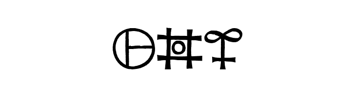 Agathodaimon  Free Fonts Download