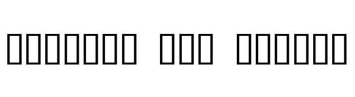 wmmusic1  Free Fonts Download