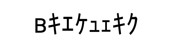 Matrix Code NFI  Free Fonts Download