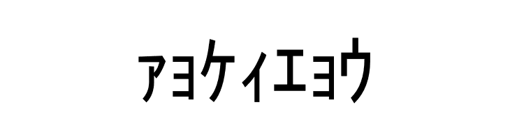 Matrix Code NFI  Free Fonts Download