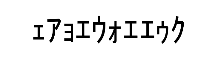 Matrix Code NFI  Free Fonts Download