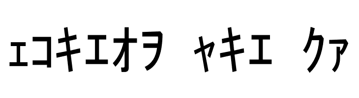 Matrix Code NFI  Free Fonts Download