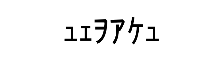 Matrix Code NFI  Free Fonts Download