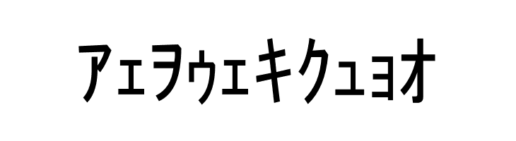 Matrix Code NFI  Free Fonts Download