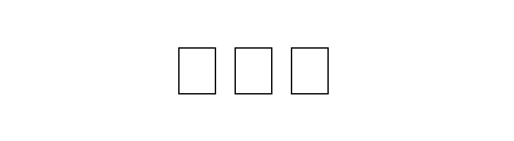 Hoyle Playing Cards  Free Fonts Download