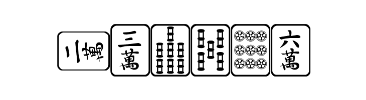 Mahjong Plain  Free Fonts Download