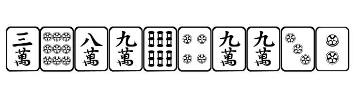 Mahjong Plain  Free Fonts Download