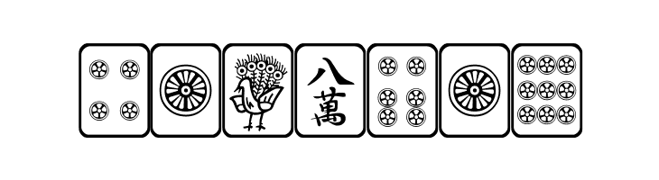 Mahjong Plain  Free Fonts Download