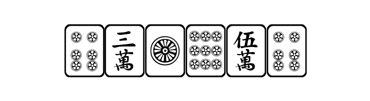 Mahjong Plain  Free Fonts Download