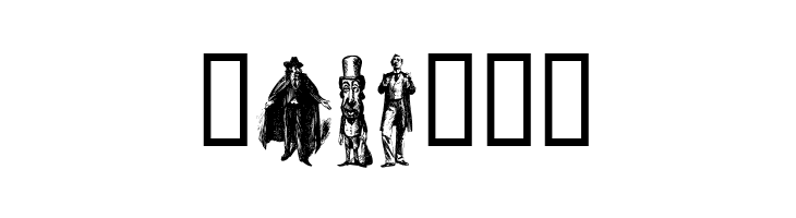 Unca Pale 2  Free Fonts Download