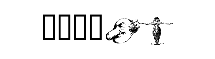 Unca Pale 1  Free Fonts Download