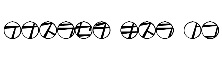 tamio qn6  Free Fonts Download