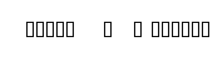 AmphibiPrint  Free Fonts Download