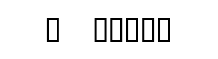 AmphibiPrint  Free Fonts Download