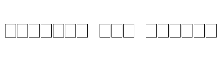 Bands & Artists  Free Fonts Download