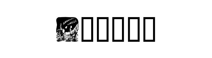 EPD2 Normal  Free Fonts Download