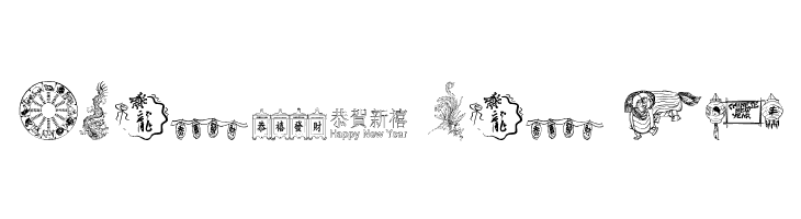 ChineseNewYearByTom  Free Fonts Download