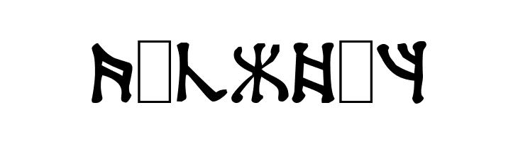 Angerthas  Free Fonts Download