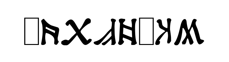 Angerthas  Free Fonts Download