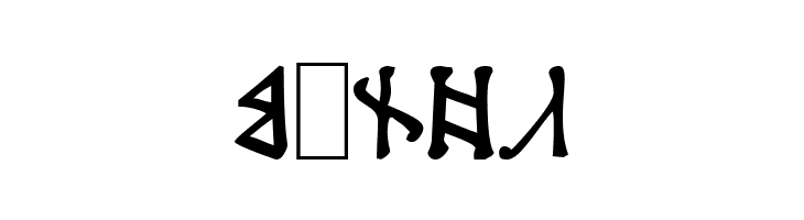 Angerthas  Free Fonts Download