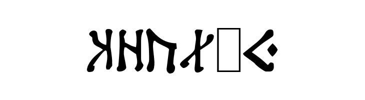 Angerthas  Free Fonts Download