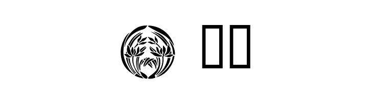 Japanese Designs  Free Fonts Download