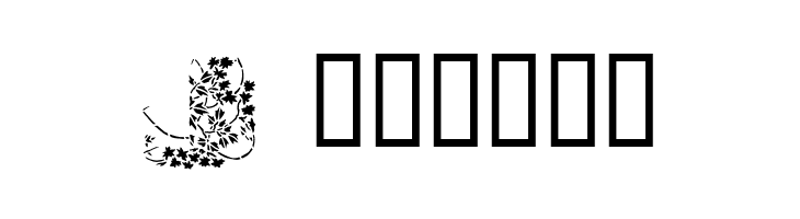 Japanese Designs  Free Fonts Download