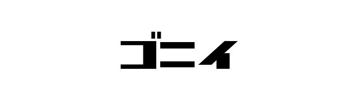 CommercialBreak  Free Fonts Download
