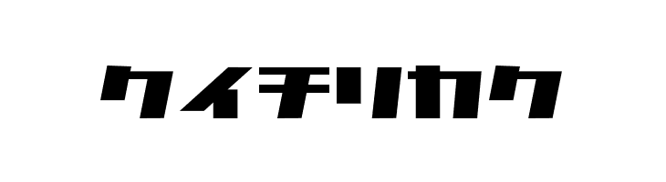 CommercialBreak  Free Fonts Download