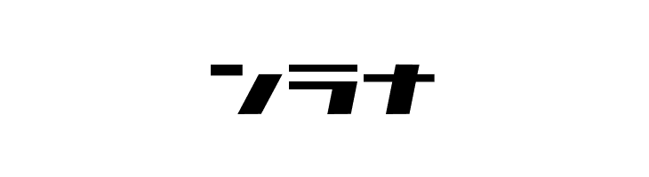 CommercialBreak  Free Fonts Download