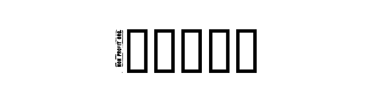 Dead Letter Office Seventeen  Free Fonts Download